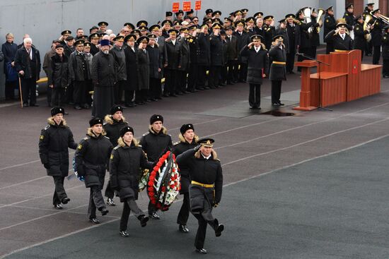 Празднование 80-летия Тихоокеанского высшего военно-морского училища
