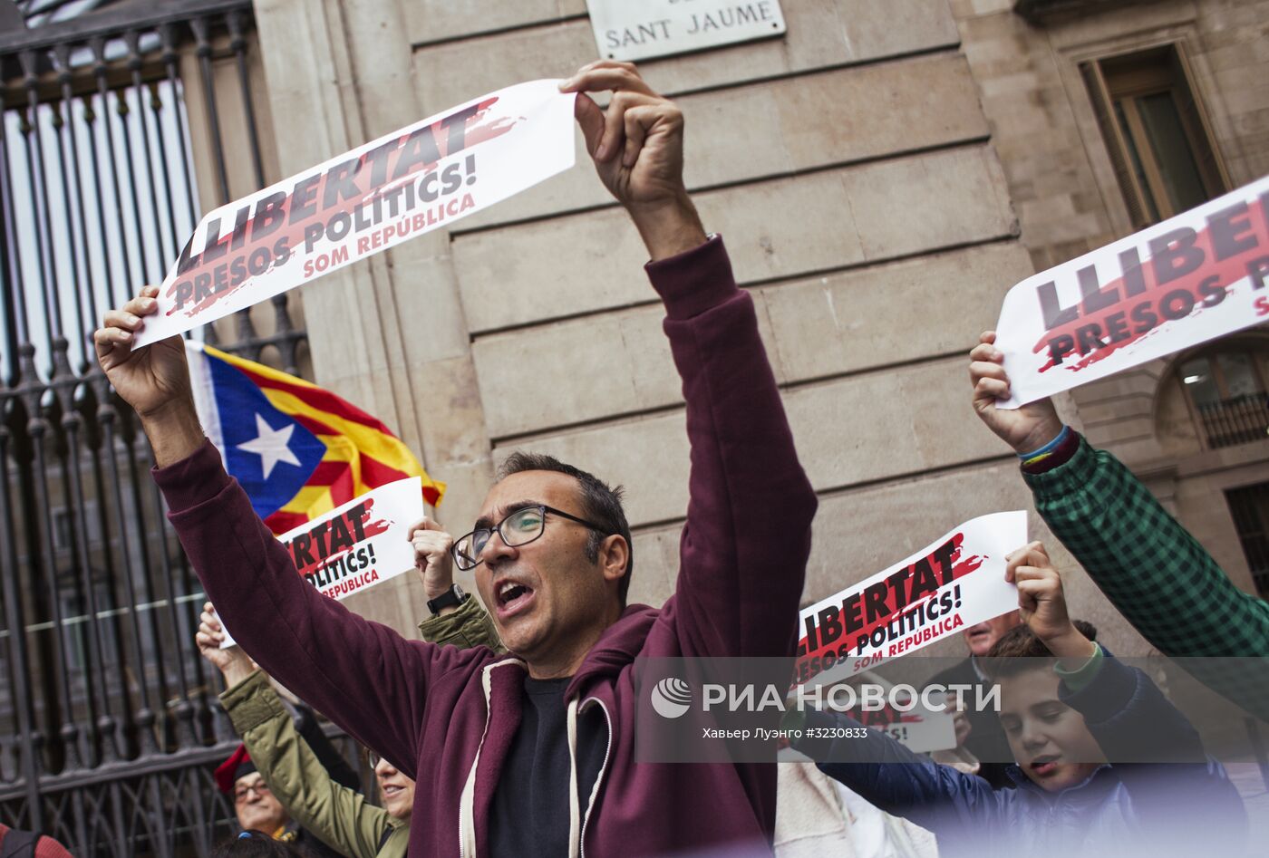 Всеобщая забастовка в Каталонии