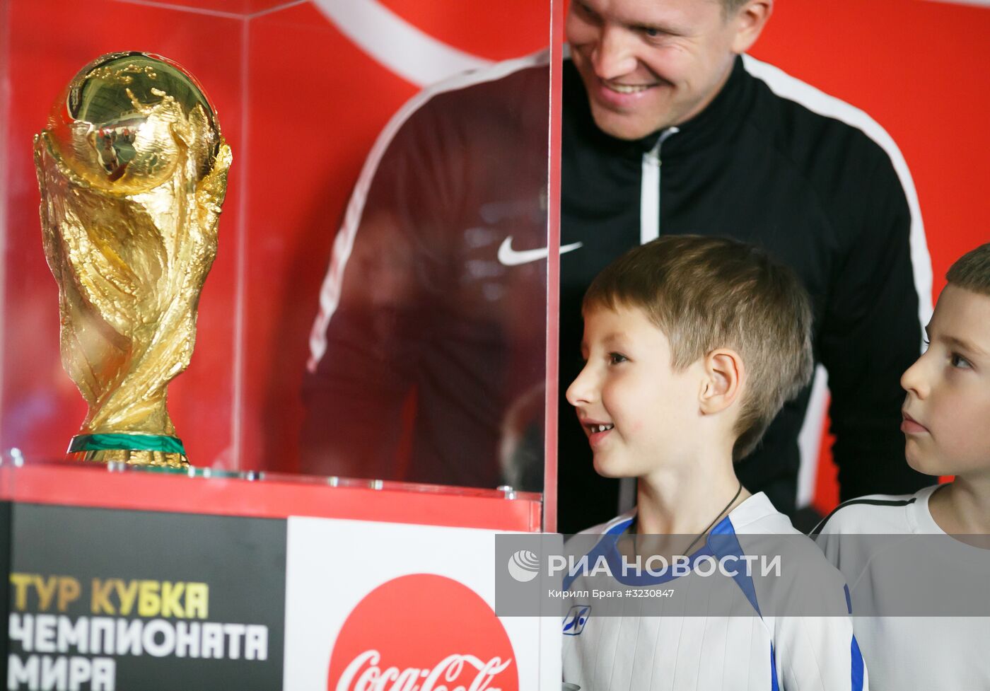 Кубок ЧМ-2018 по футболу представили в Волгограде