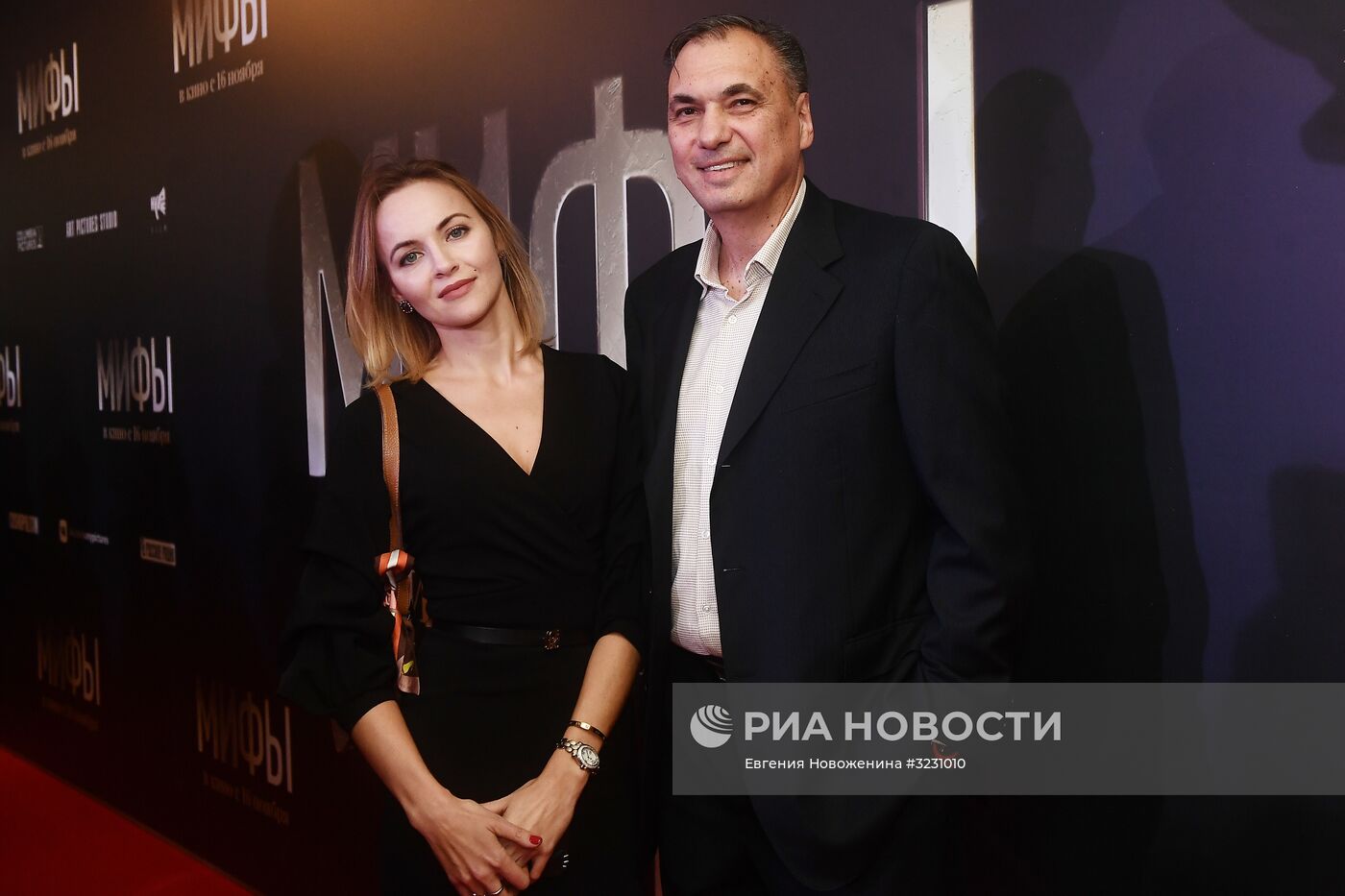 Премьера фильма Александра Молочникова "Мифы"
