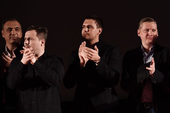 Премьера фильма Александра Молочникова "Мифы"