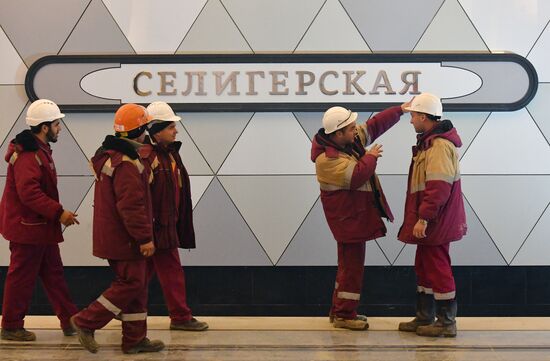 Строительство станции метро "Селигерская"