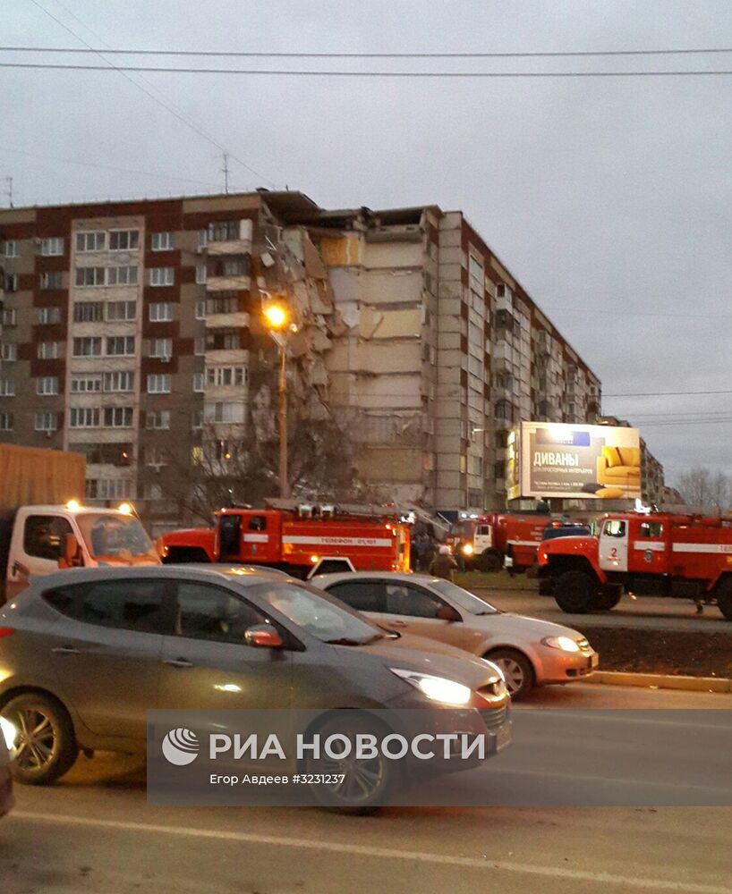 Обрушение жилого дома в Ижевске