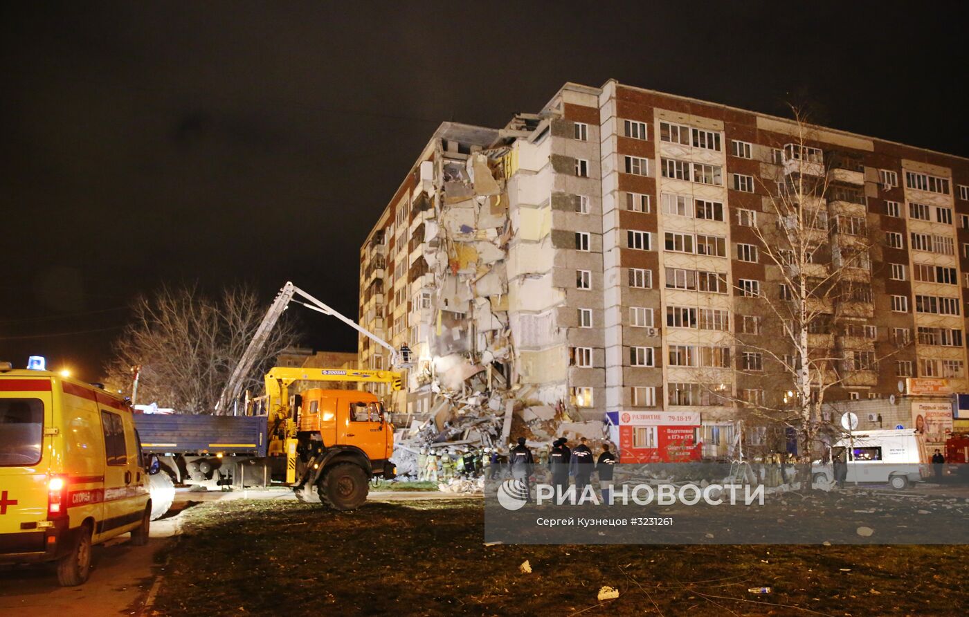 Обрушение жилого дома в Ижевске