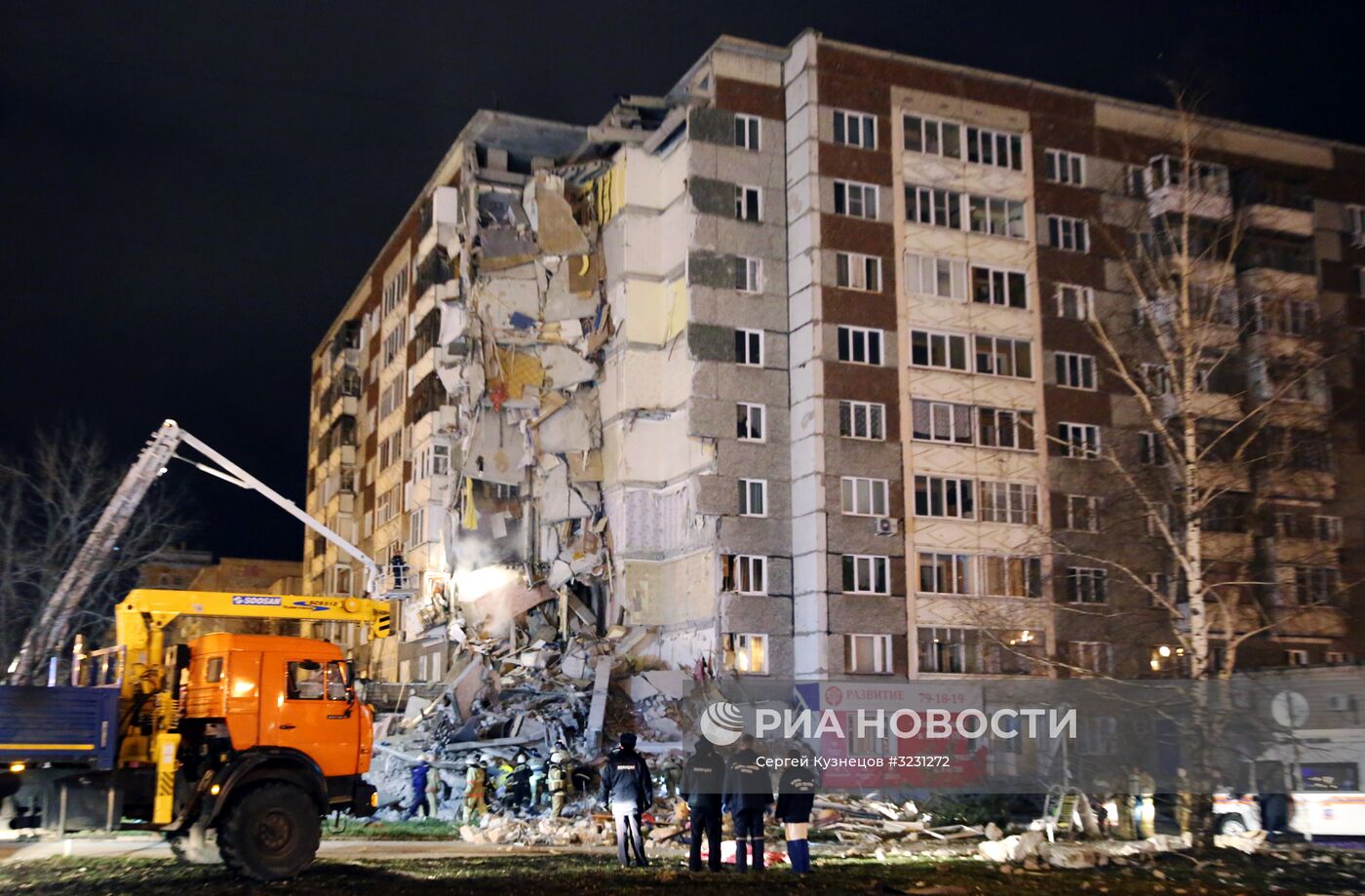 Обрушение жилого дома в Ижевске