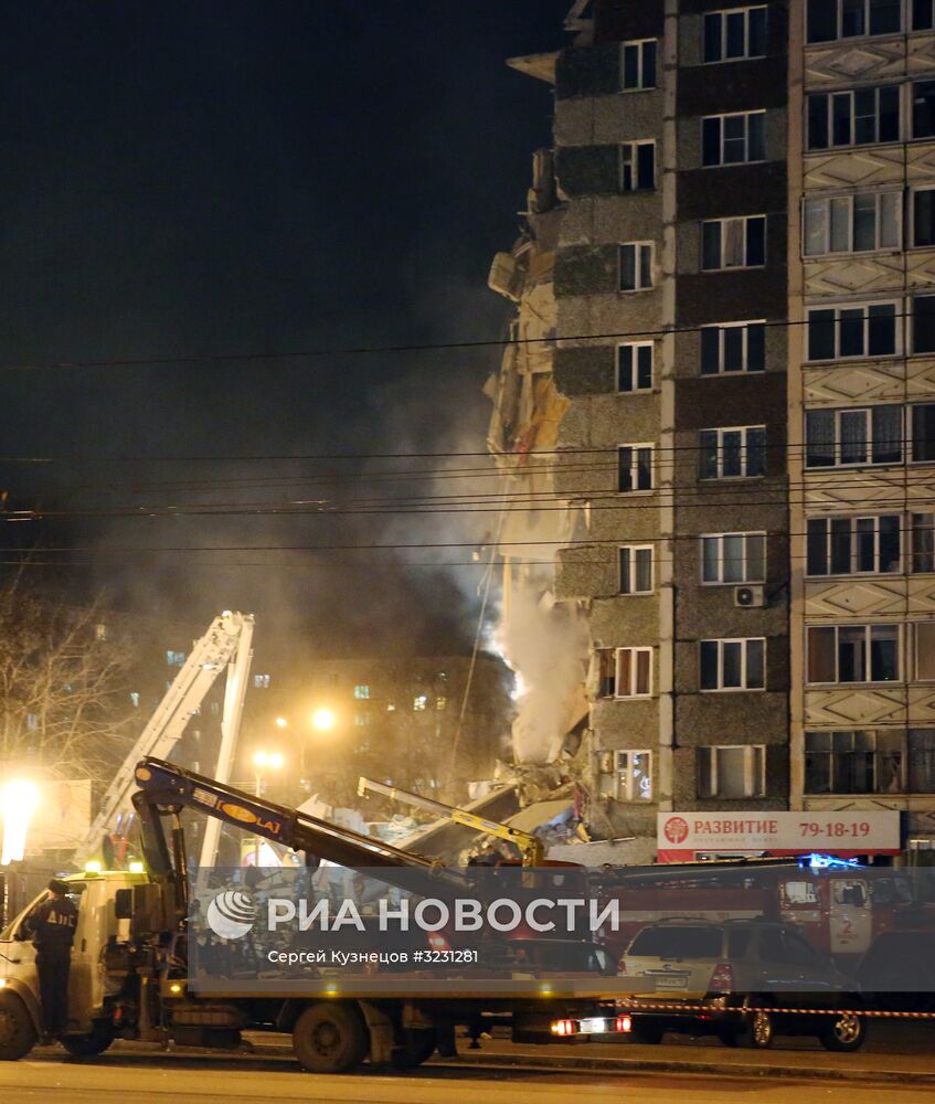 Обрушение жилого дома в Ижевске