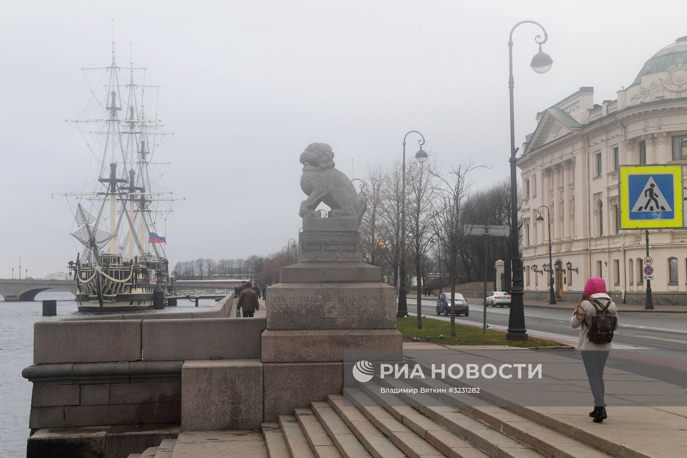 Города России. Санкт-Петербург