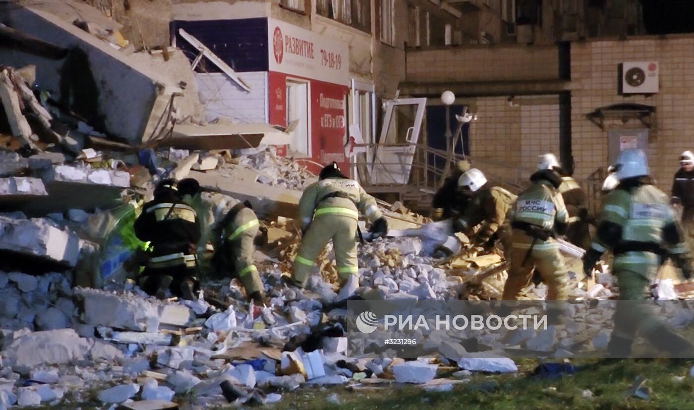 Обрушение жилого дома в Ижевске