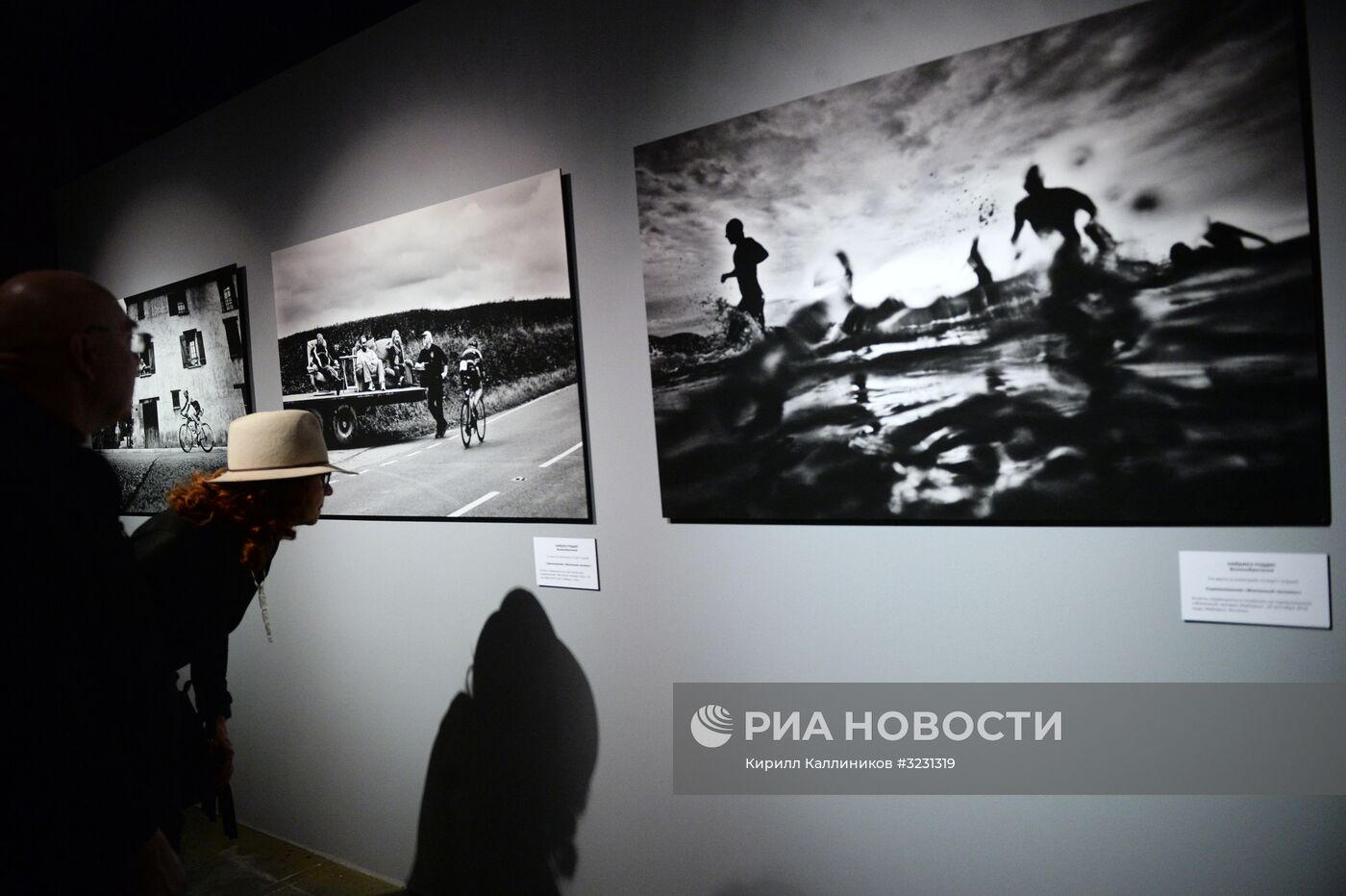 Открытие выставки победителей международного конкурса Istanbul Photo Awards 2017