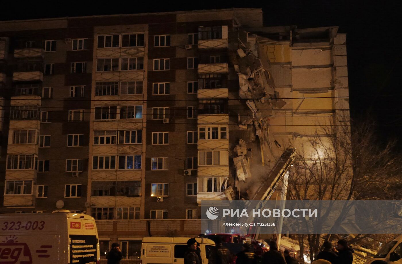 Обрушение жилого дома в Ижевске