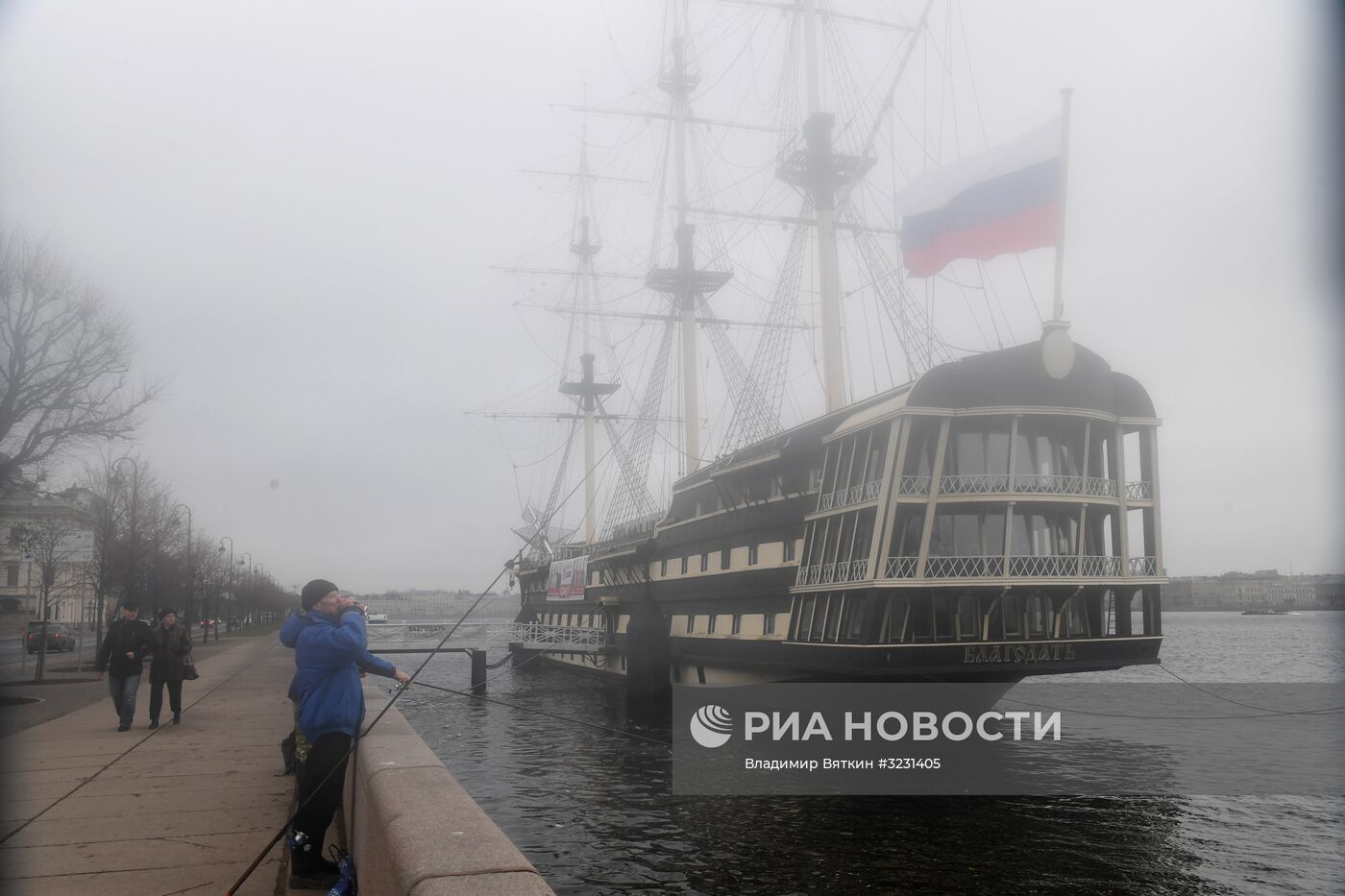 Города России. Санкт-Петербург