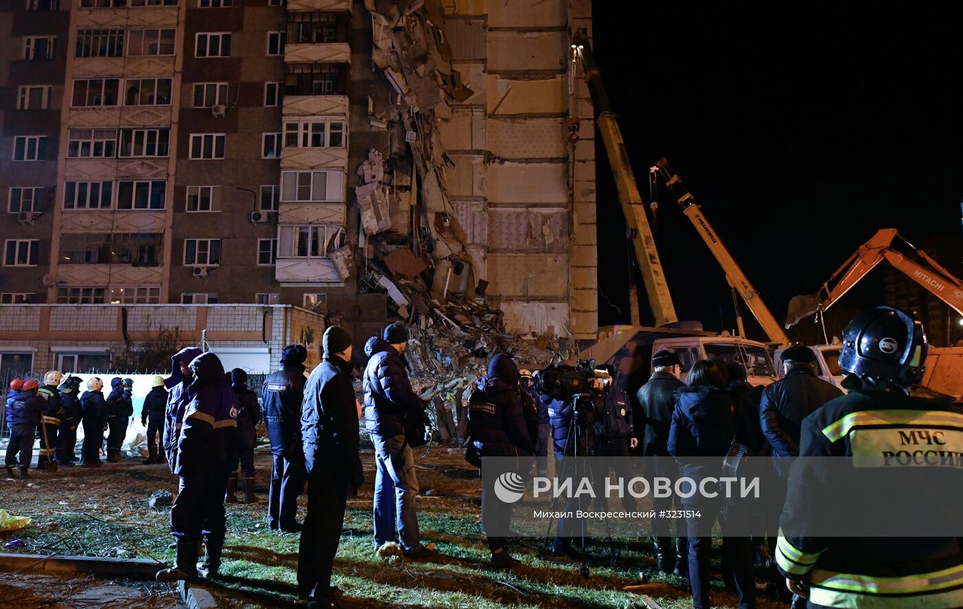 Обрушение жилого дома в Ижевске