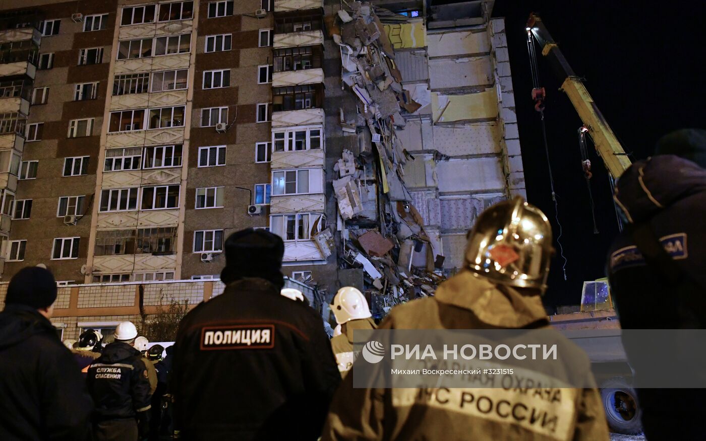 Обрушение жилого дома в Ижевске