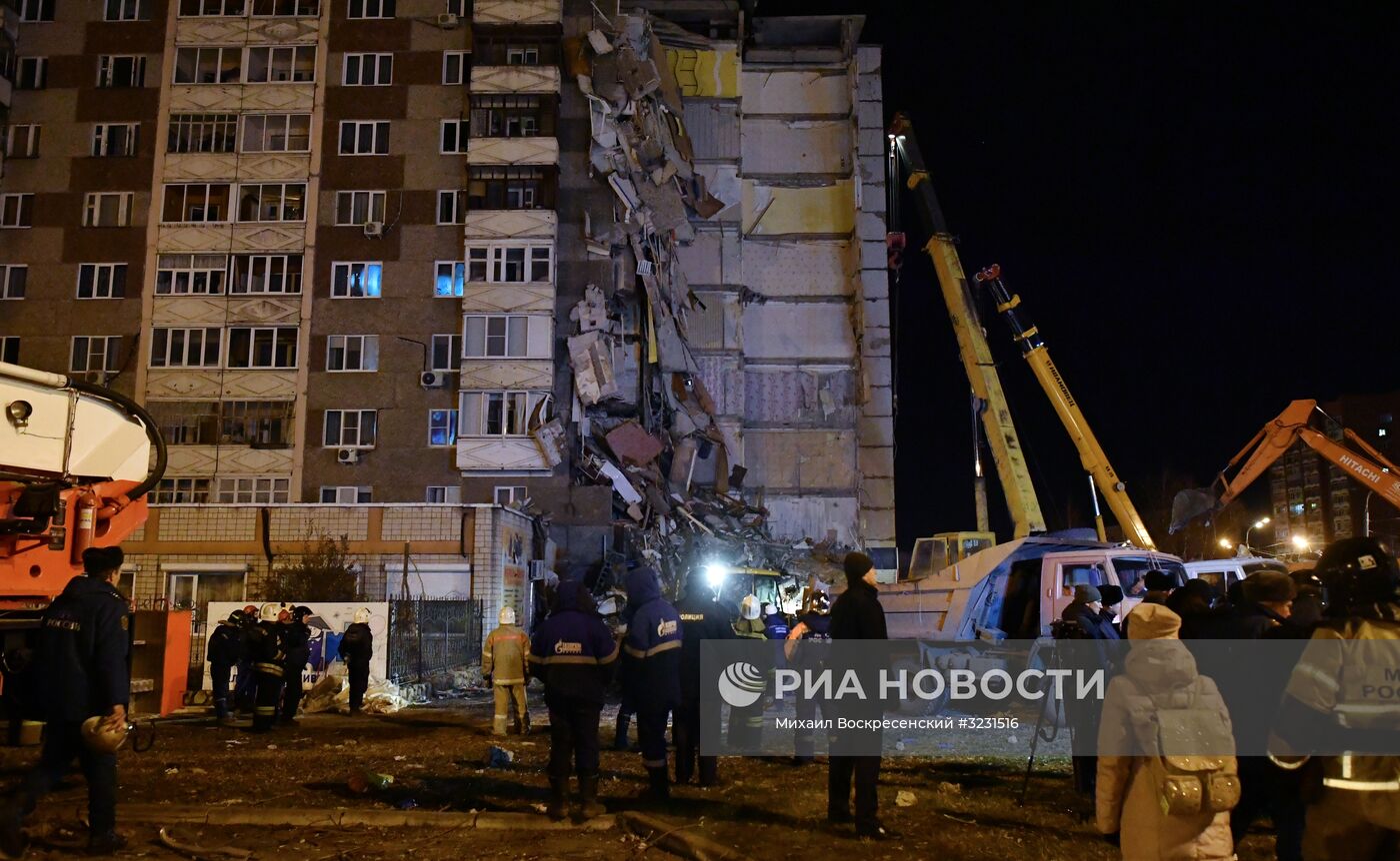 Обрушение жилого дома в Ижевске