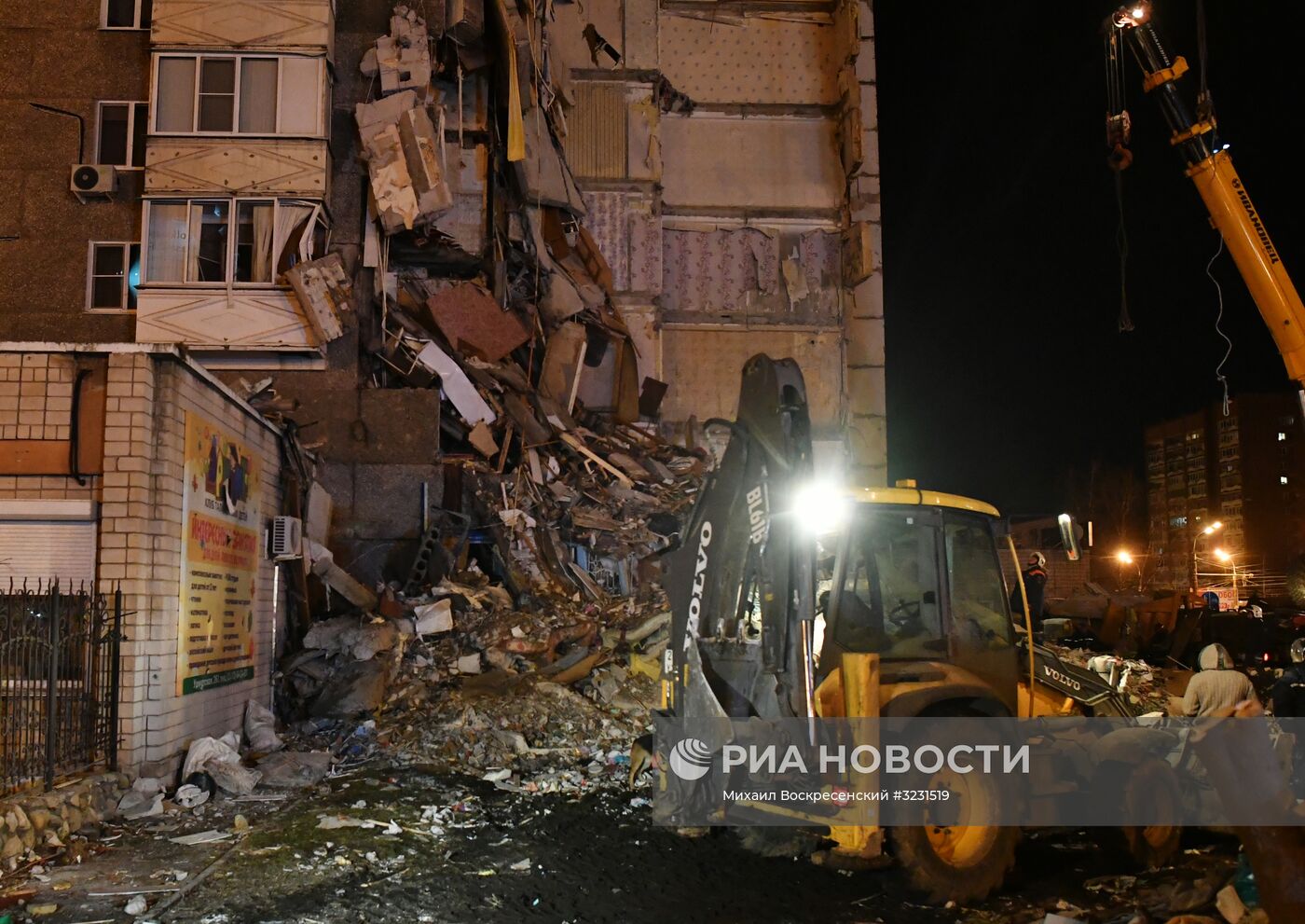 Обрушение жилого дома в Ижевске