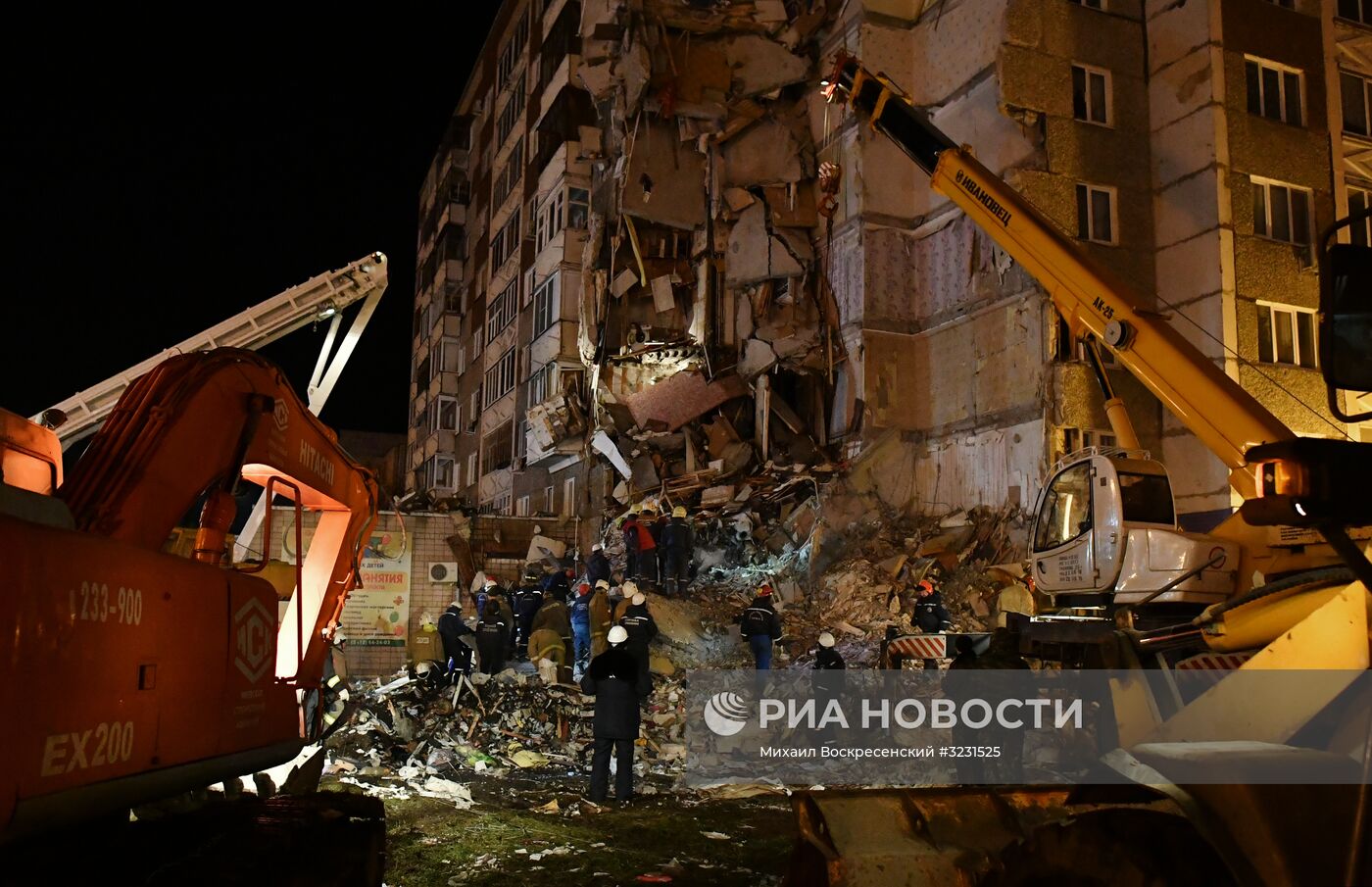 Обрушение жилого дома в Ижевске