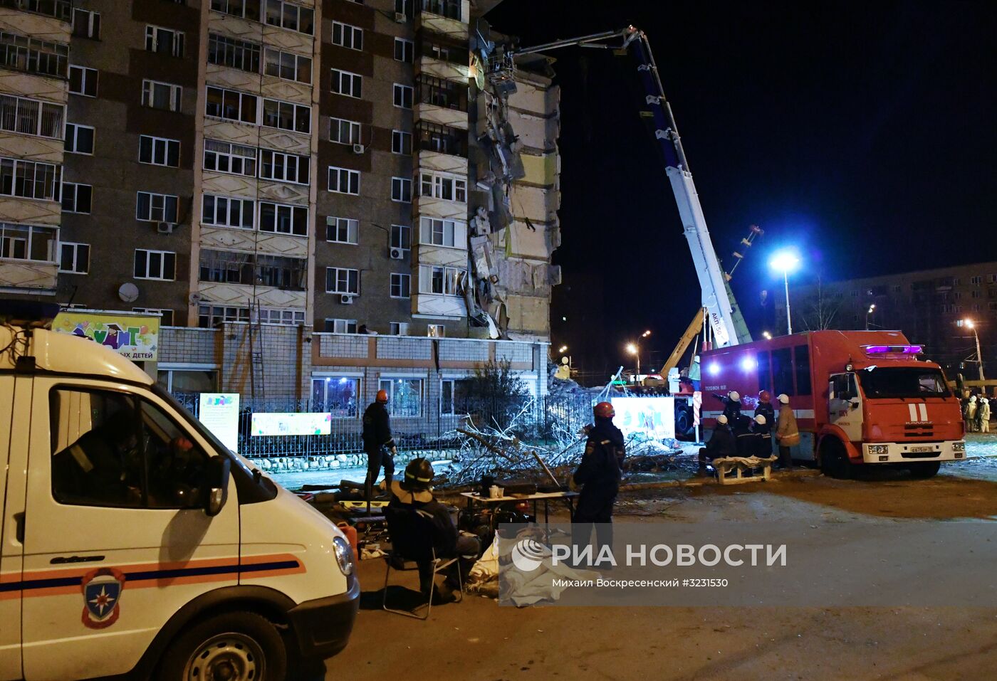 Обрушение жилого дома в Ижевске