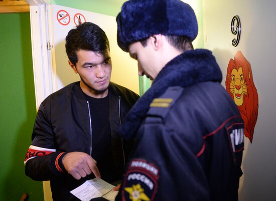 Рейд по хостелам в Москве