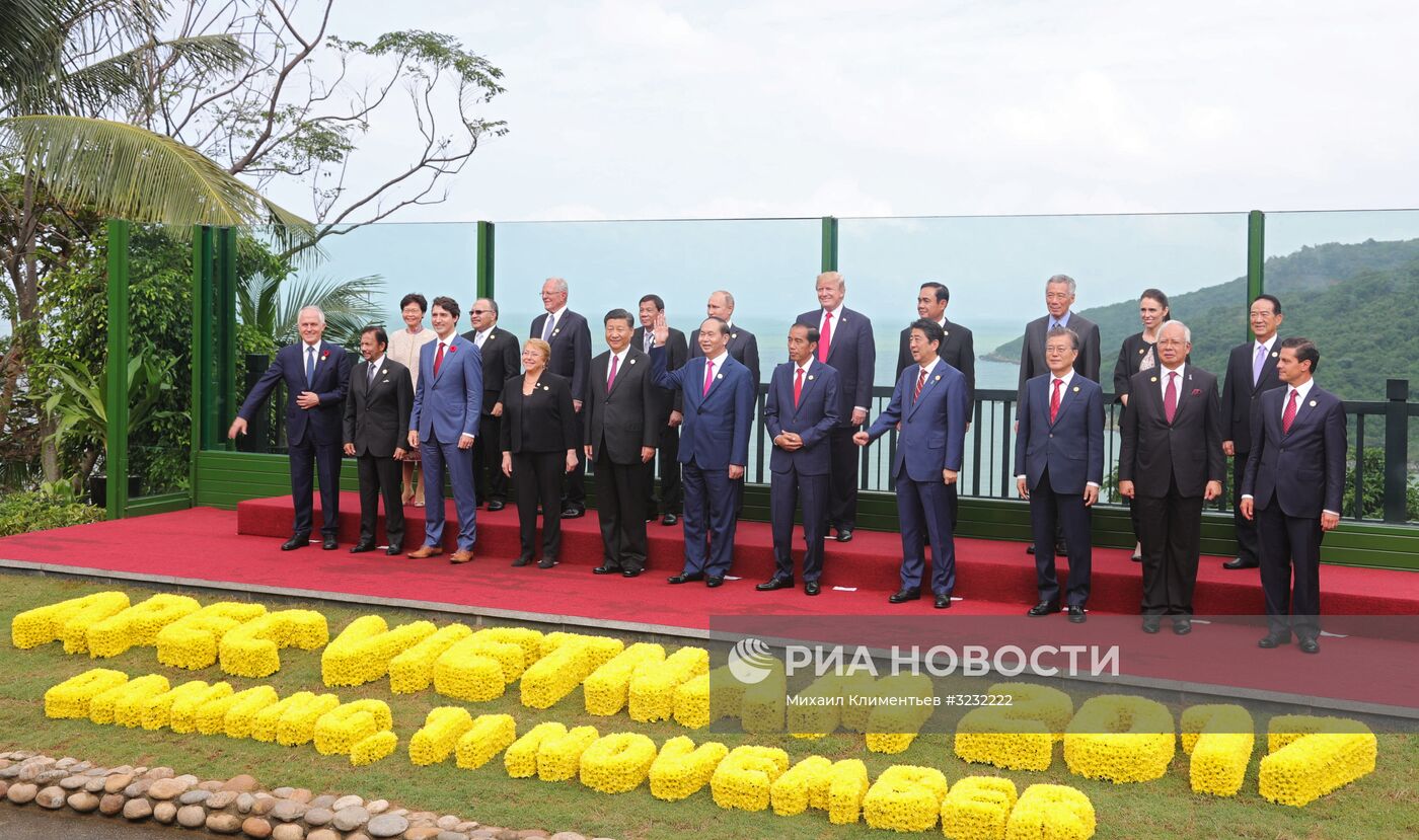Президент РФ В. Путин принял участие в саммите АТЭС