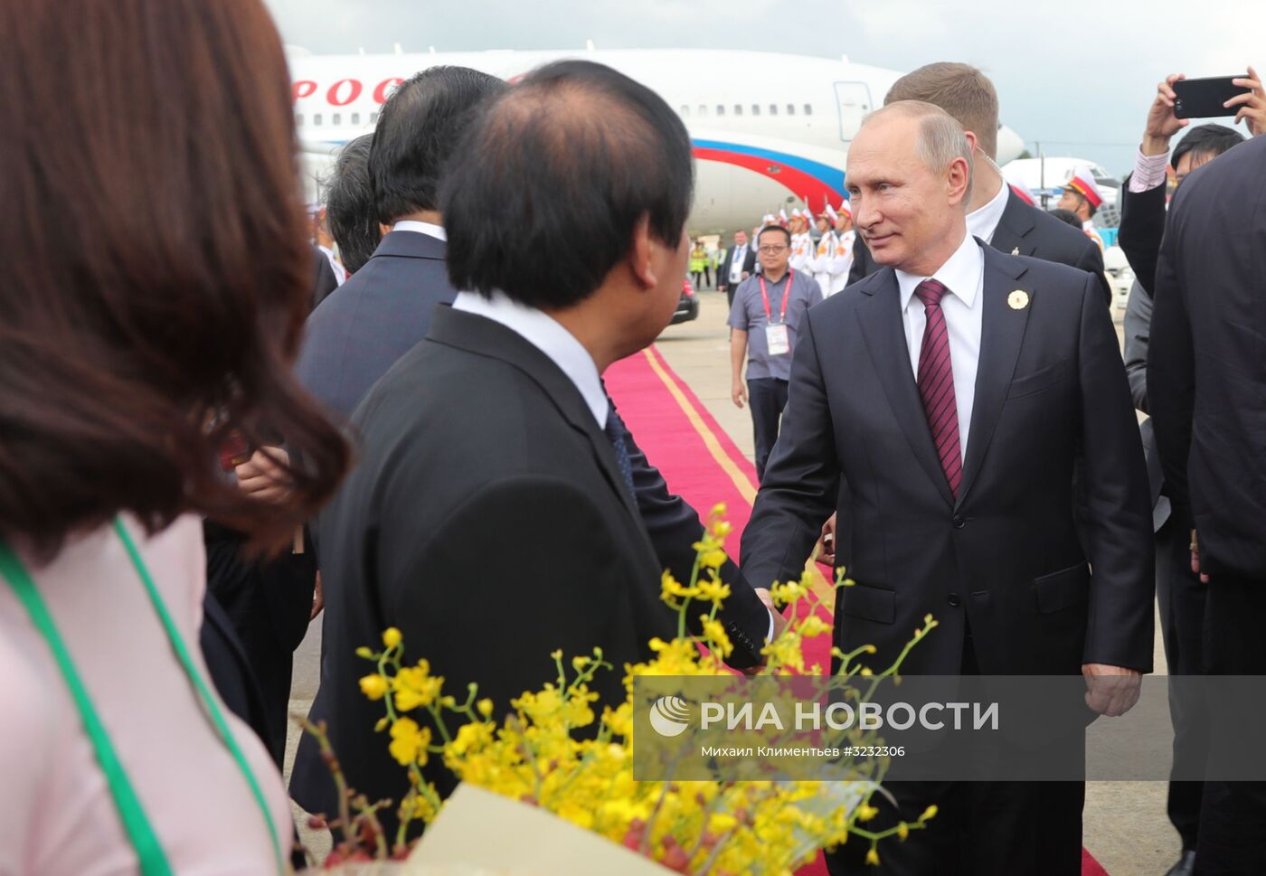 Президент РФ В. Путин принял участие в саммите АТЭС