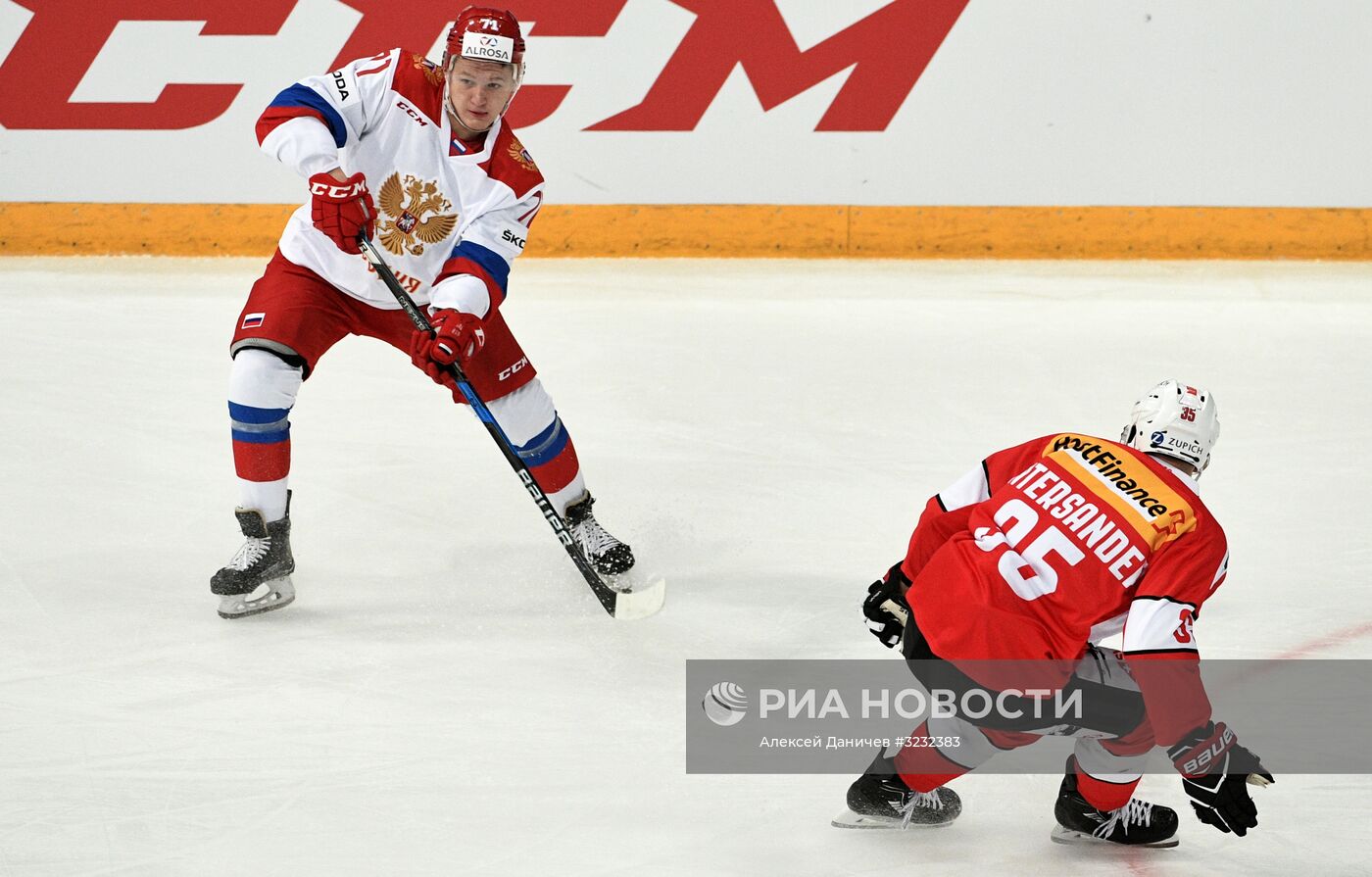 Хоккей. Кубок Карьяла. Матч Швейцария - Россия