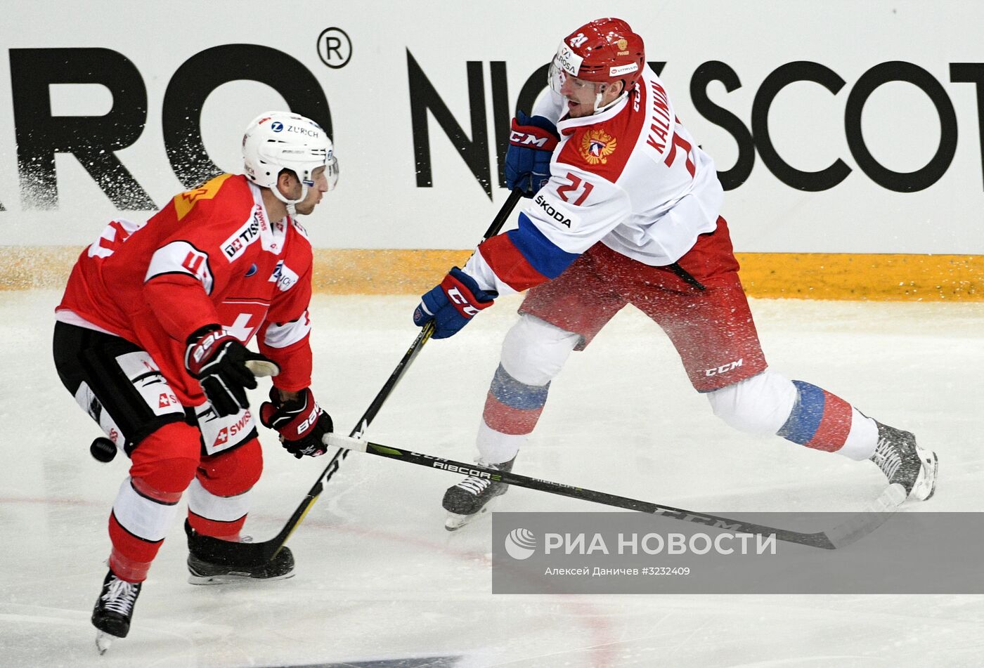 Хоккей. Кубок Карьяла. Матч Швейцария - Россия