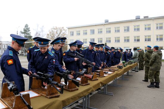День открытых дверей в Краснодарском президентском кадетском училище