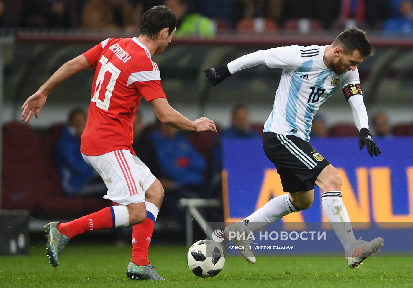 Футбол. Товарищеский матч. Россия - Аргентина