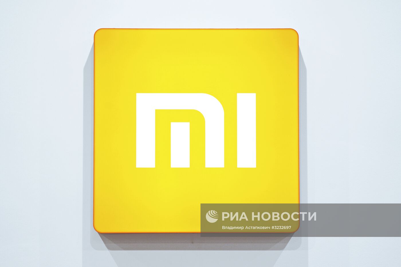 Официальный магазин Xiaomi в Москве