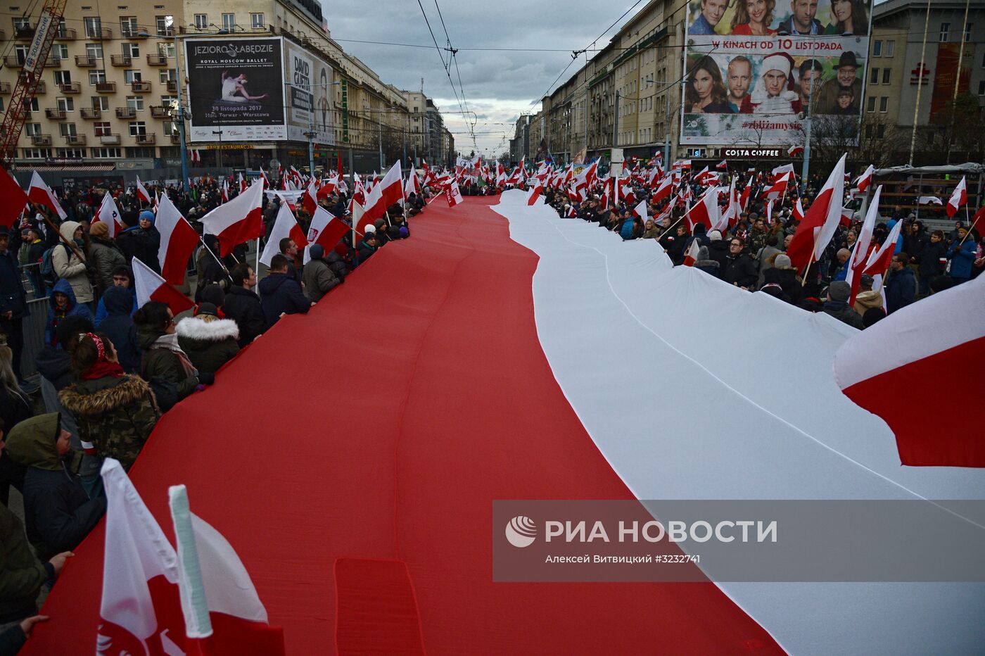 Марш в Варшаве по случаю Дня независимости