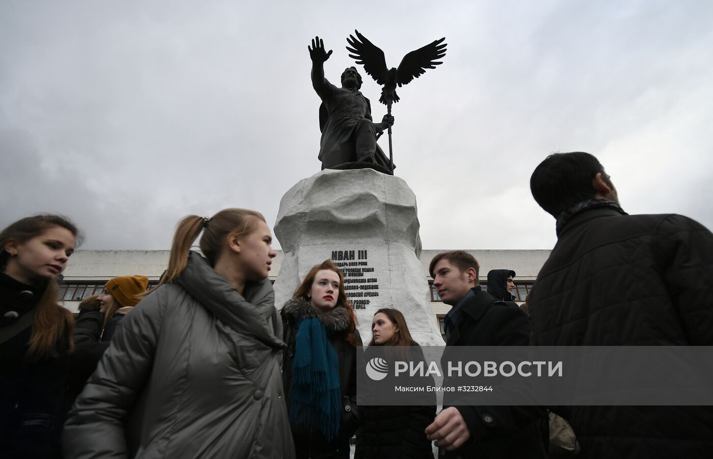 Открытие памятника Ивану III в Калуге