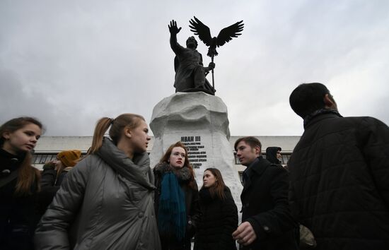 Открытие памятника Ивану III в Калуге