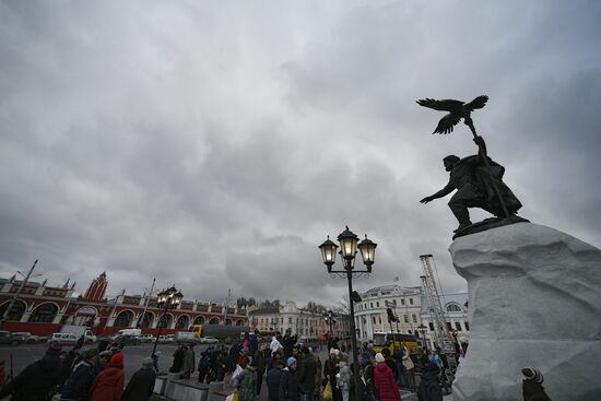 Открытие памятника Ивану III в Калуге