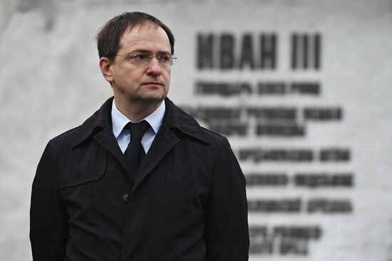 Открытие памятника Ивану III в Калуге