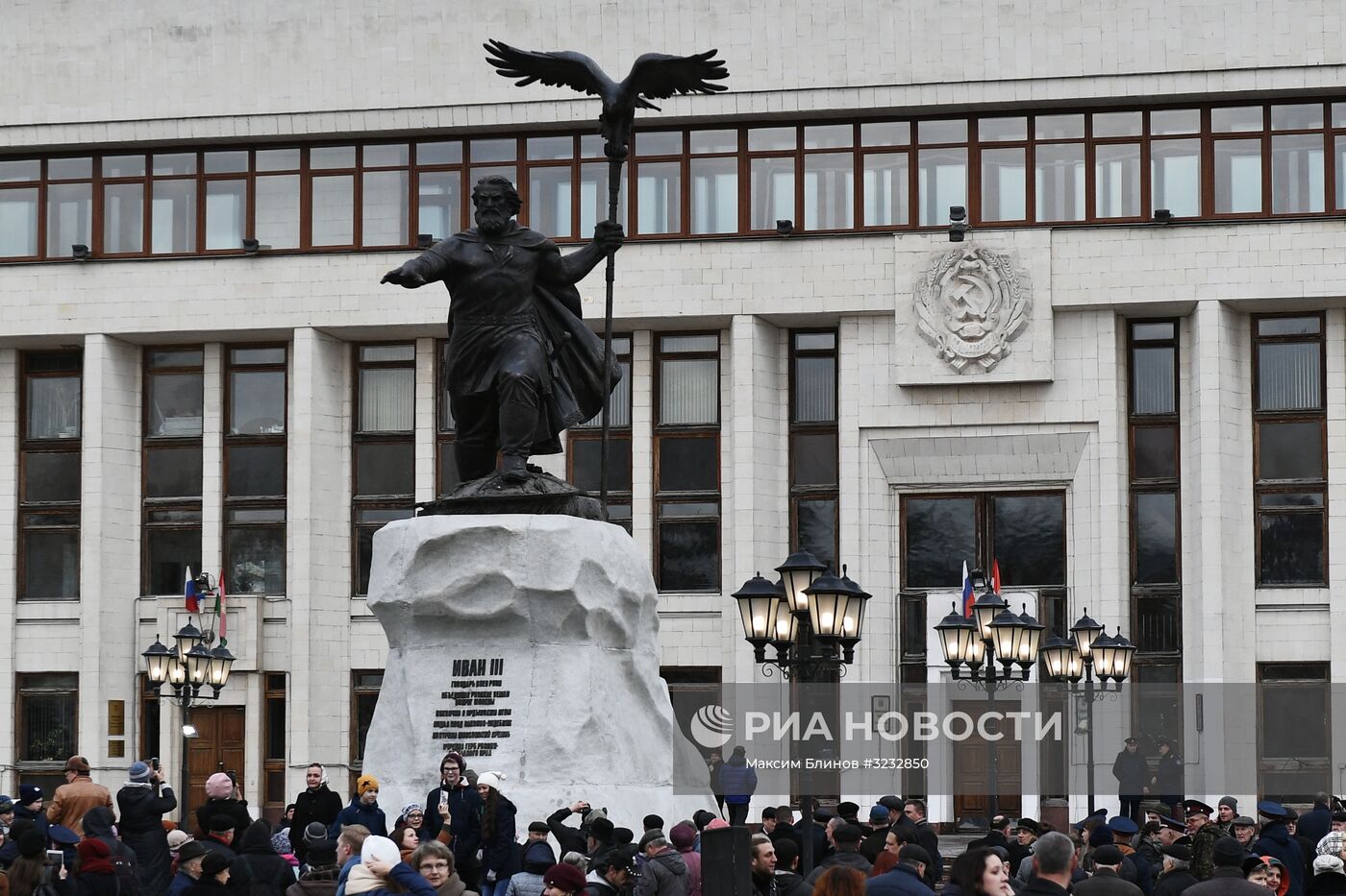 Открытие памятника Ивану III в Калуге