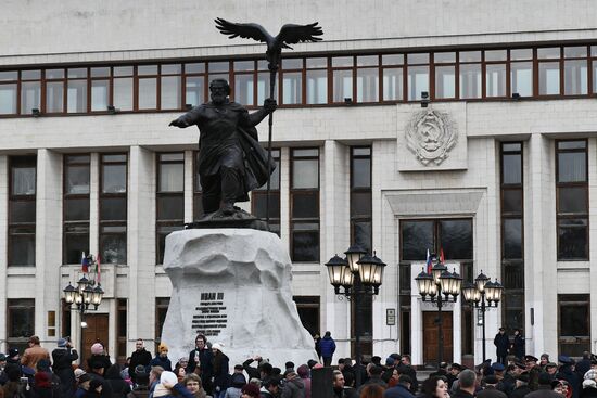 Открытие памятника Ивану III в Калуге