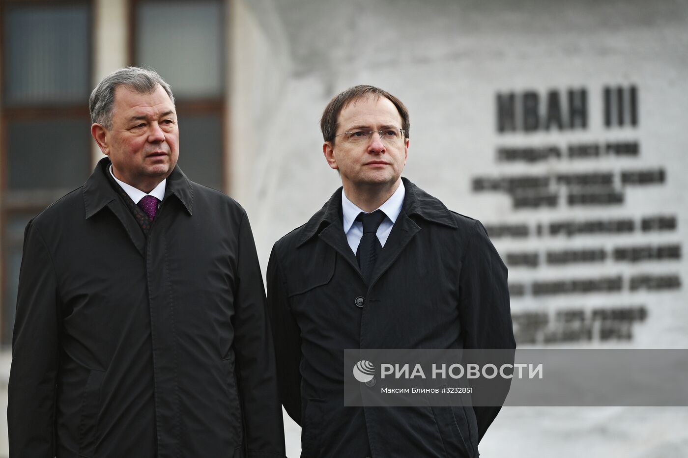 Открытие памятника Ивану III в Калуге