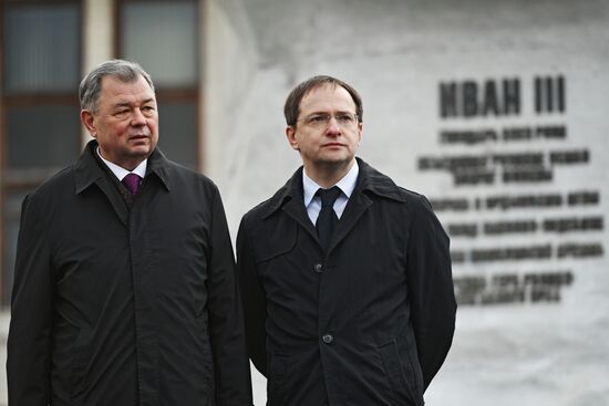 Открытие памятника Ивану III в Калуге