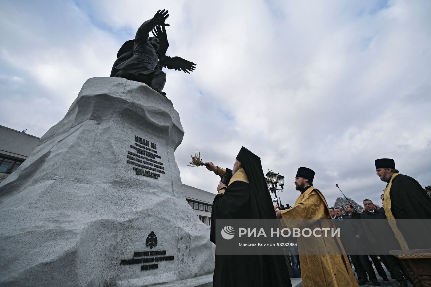Открытие памятника Ивану III в Калуге