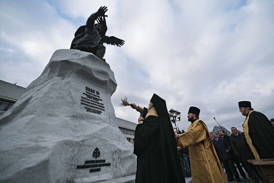 Открытие памятника Ивану III в Калуге