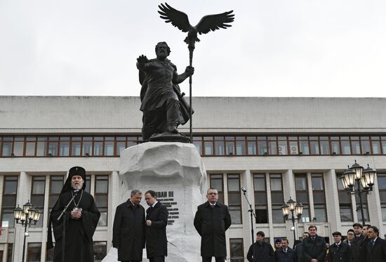 Открытие памятника Ивану III в Калуге