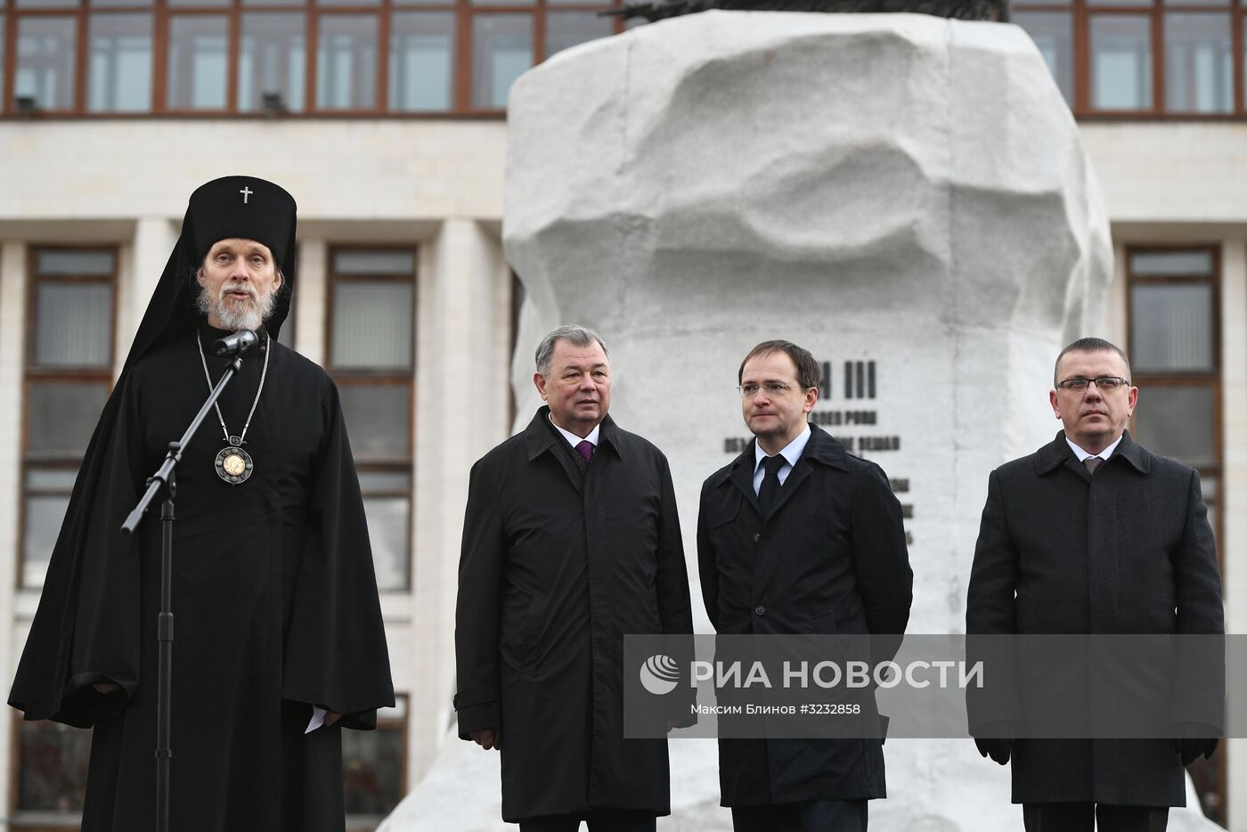 Открытие памятника Ивану III в Калуге