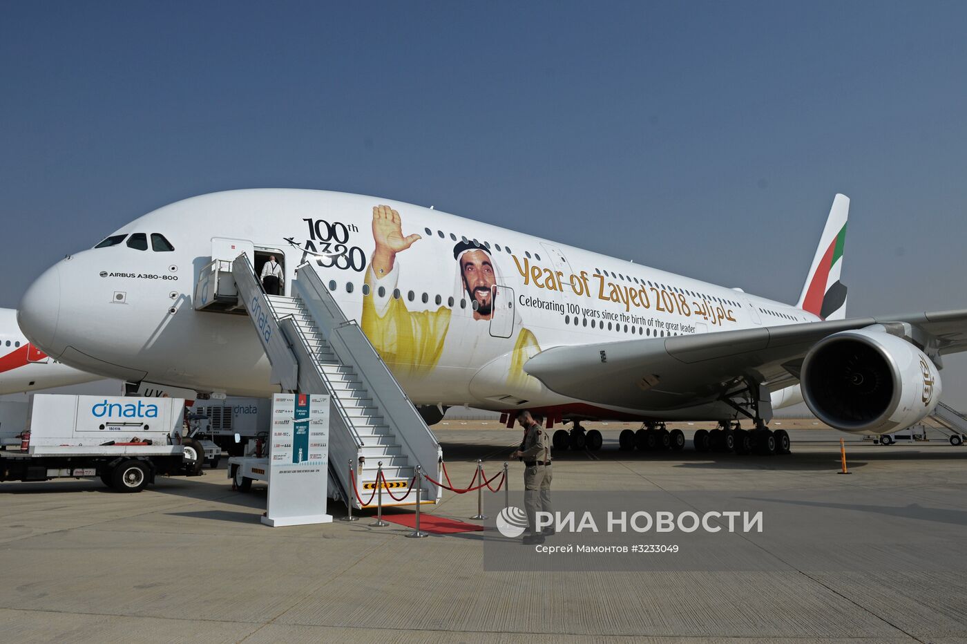 Вице-премьер Д. Рогозин посетил выставку Dubai Airshow 2017