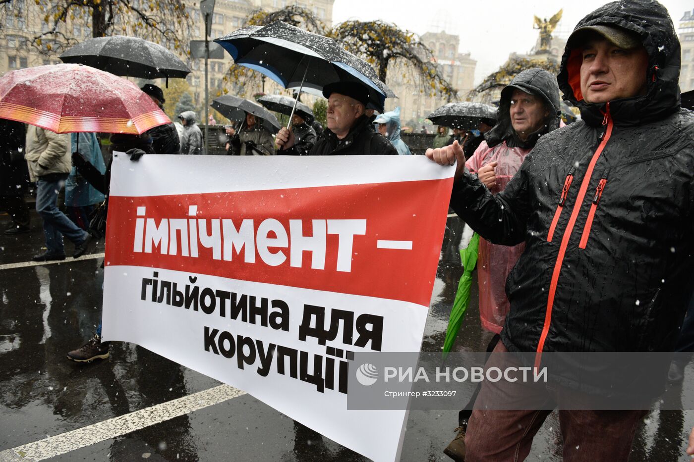 Марш сторонников М. Саакашвили в Киеве