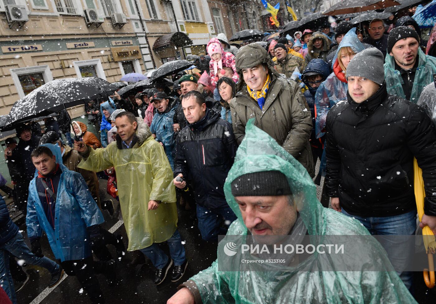 Марш сторонников М. Саакашвили в Киеве