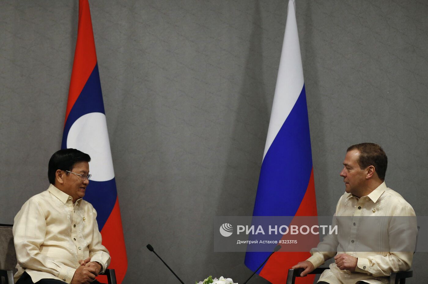 Премьер-министр РФ Д. Медведев на саммите АСЕАН в Маниле
