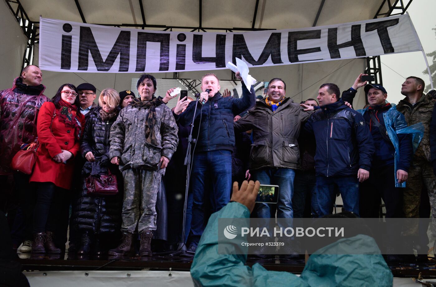 Марш сторонников М. Саакашвили в Киеве