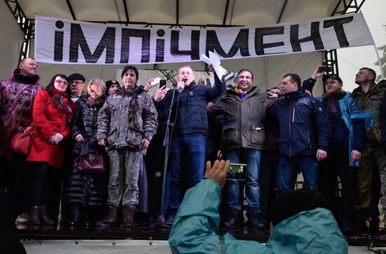 Марш сторонников М. Саакашвили в Киеве