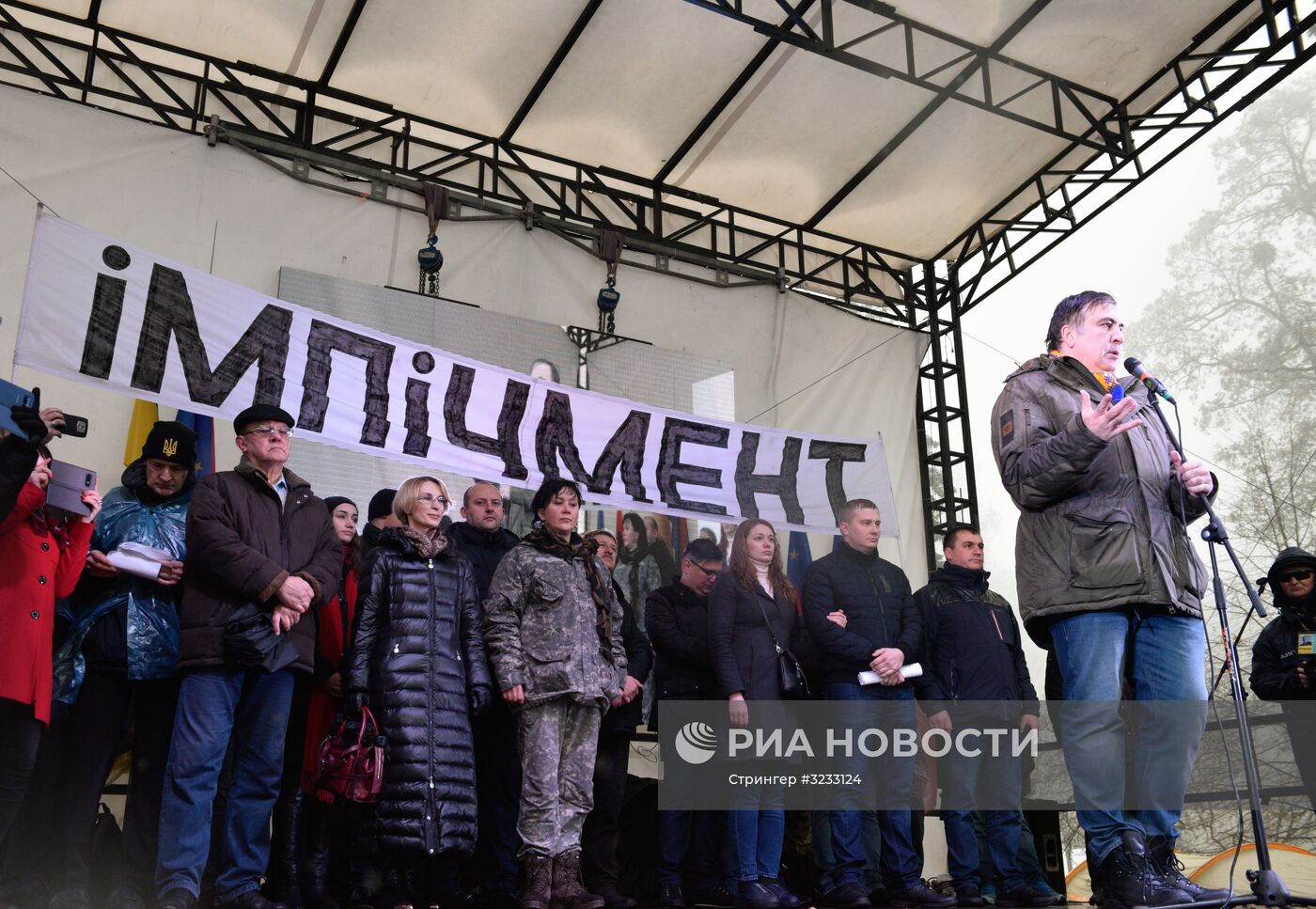 Марш сторонников М. Саакашвили в Киеве