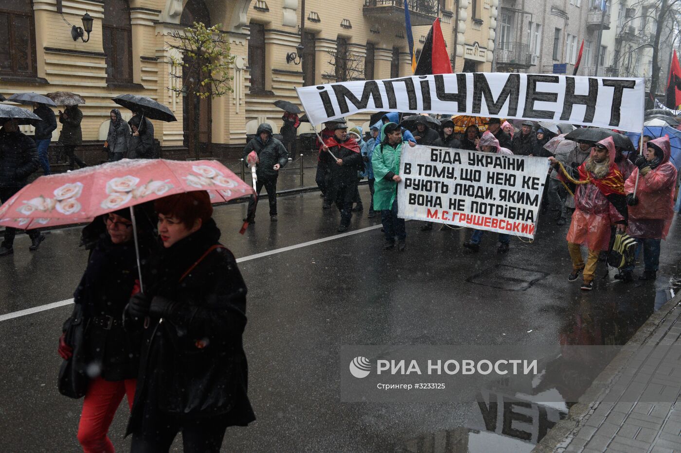 Марш сторонников М. Саакашвили в Киеве